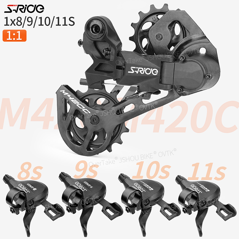 Cycling Gear Guide - S-RIDE Bicycle Rear Derailleur M420C 8/9/10/11