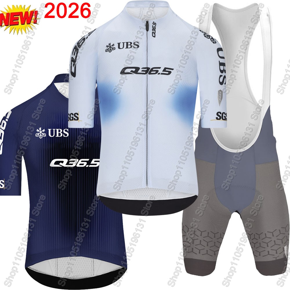 Cycling Protective Gear - Q36.5 Team 2026 Cycling Jersey Set
