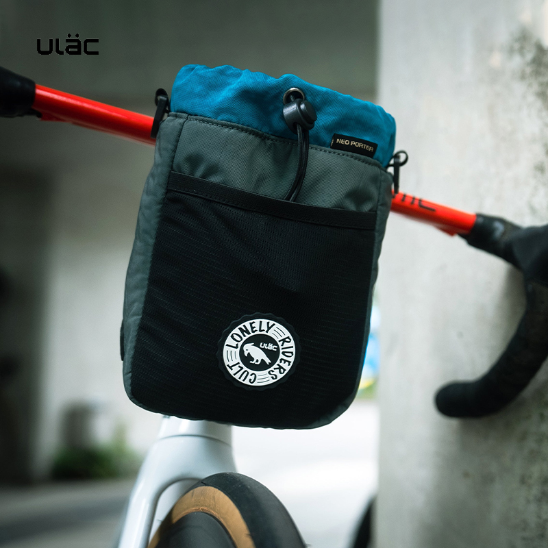 ULAC Bike Handlebar Stem Bag 1 - огляд і ціна Cycling Gear Pack