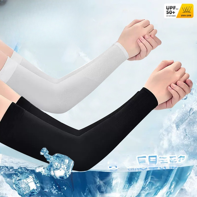 2pcs Ice Silk Arm Sleeves, Bre - огляд і ціна Cycling Protective Gear