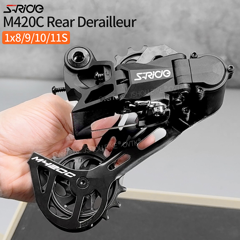 S-RIDE Bicycle Rear Derailleur - огляд і ціна Cycling Gear Guide