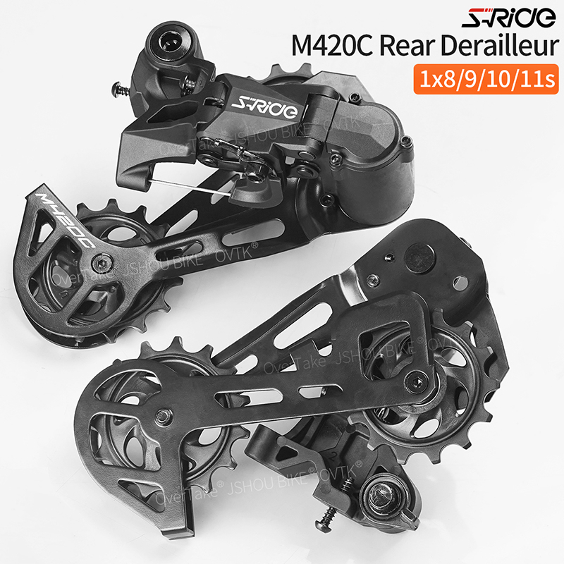 S-RIDE Bicycle Rear Derailleur - огляд і ціна Cycling Gear Guide