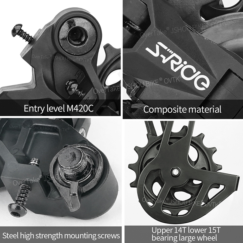 S-RIDE Bicycle Rear Derailleur - огляд і ціна Cycling Gear Guide