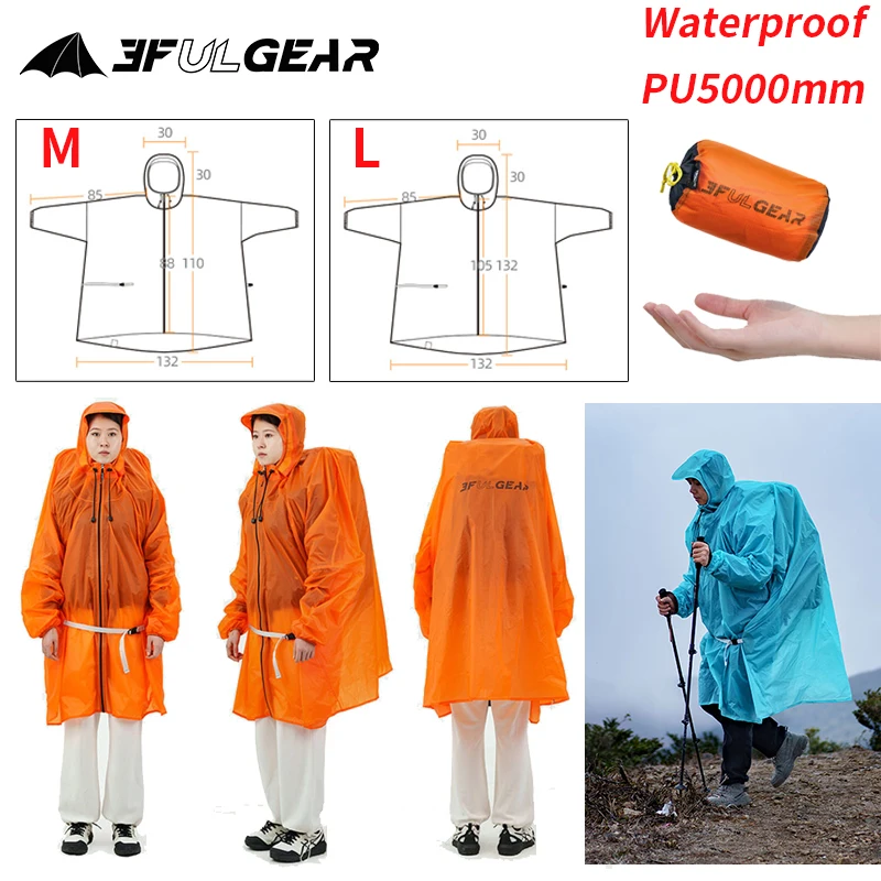 3F UL GEAR Zipper Raincoat 15D - огляд і ціна Cycling Gear Ladies